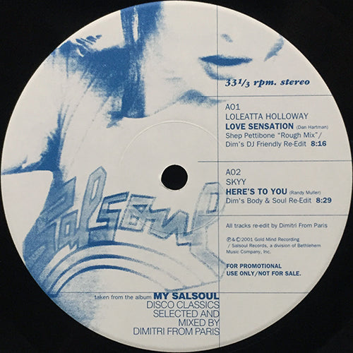 V.A. (LOLEATTA HOLLOWAY / SKYY / LOVE COMMITTEE / SALSOUL ORCHESTRA) // MY SALSOUL (DIMITRI FROM PARIS EDIT) (EP) inc. LOVE SENSATION / HERE'S TO YOU / LAW AND ORDER / SALSOUL RAINBOW