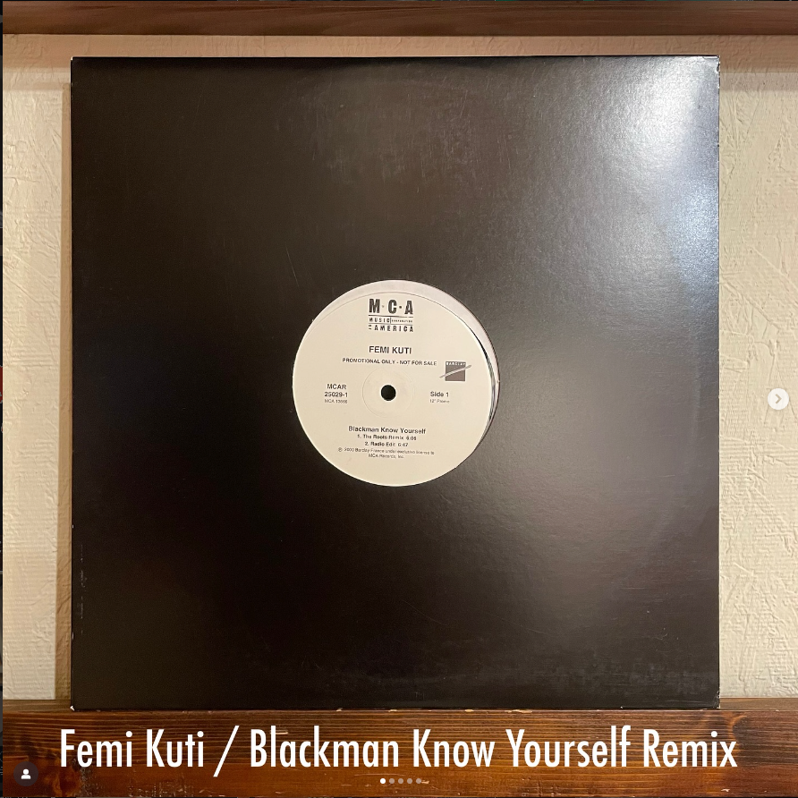Femi Kuti / Blackman Know Yourself Remix - Afro BeatとHipHopが邂逅した黒い奇跡、The Rootsが再構築したFemi Kutiの新たな鼓動