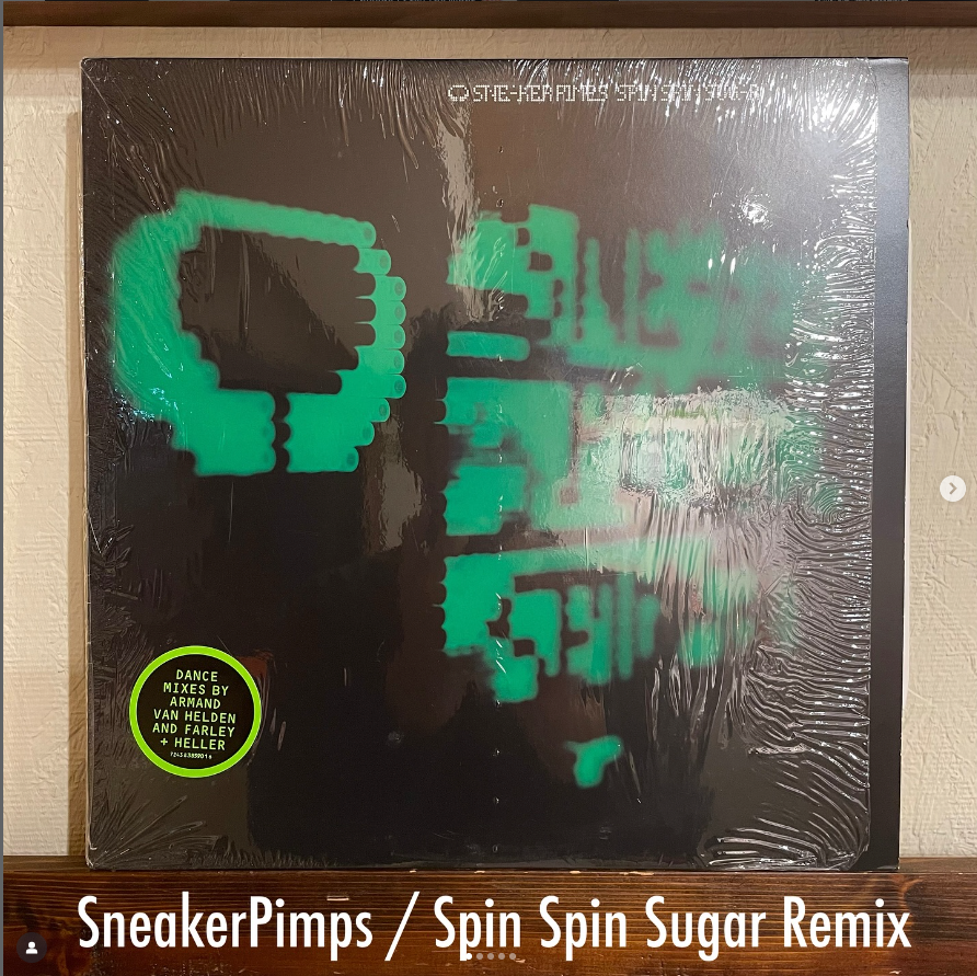 SneakerPimps / Spin Spin Sugar - 暗闇を駆け抜けるスピードと陶酔…Trip HopがGarageに変貌した瞬間