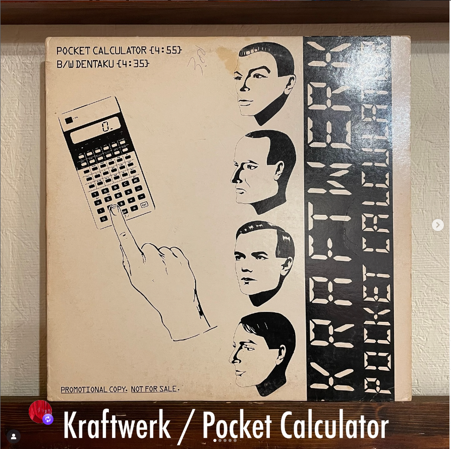 Kraftwerk / Pocket Calculator - ピコピコ音の魔術 Technoの未来を44年前に描いたKraftwerkの電子芸術