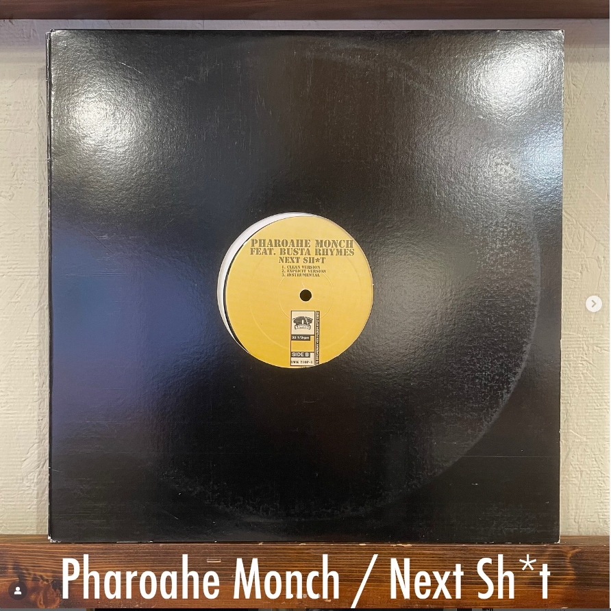 Pharoahe Monch / Next Sh*t - 闘牛場の熱気を再現!Pharoahe MonchとBustaが疾走するフロウが圧巻