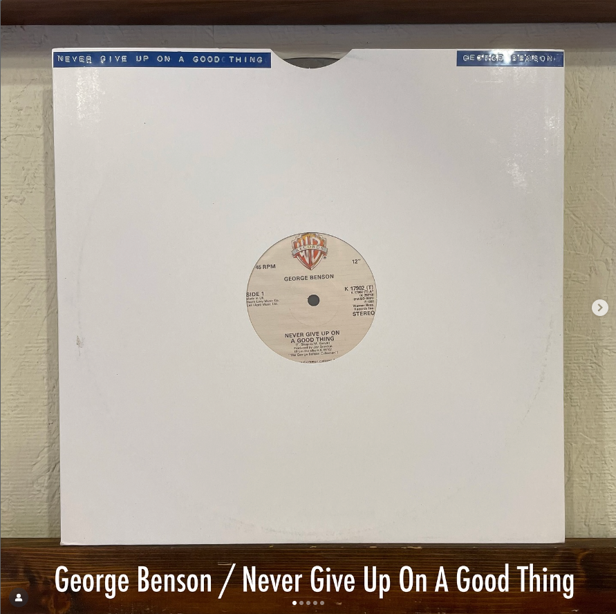 George Benson / Never Give Up On A Good Thing - 陽光のように爽やかに駆け抜ける、極上スムース・ダンサー