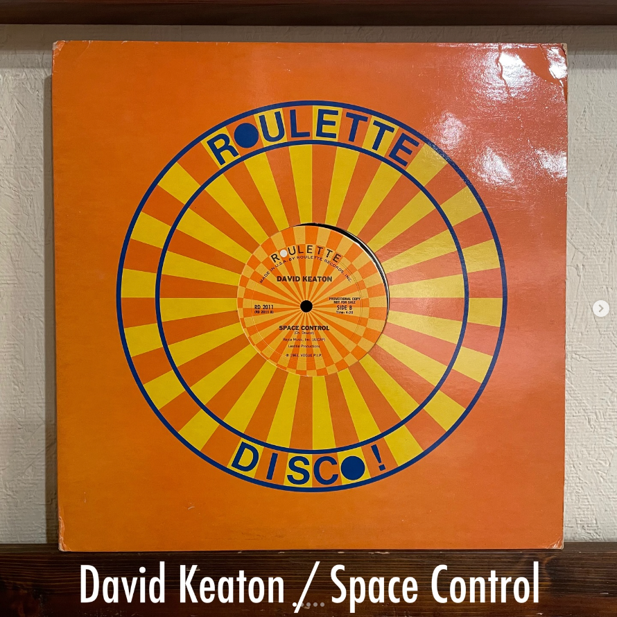 David Keaton / Space Control - 妖艶なシンセが宙を漂うダークな宇宙へ誘うCosmicなMutant Disco