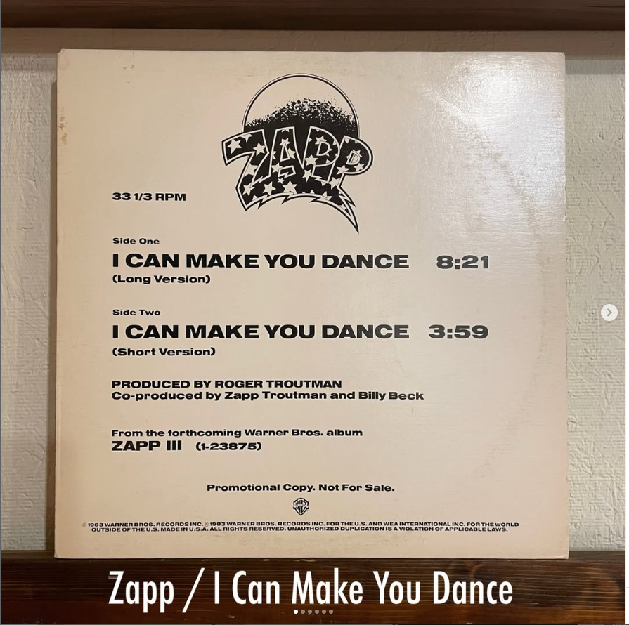 Zapp / I Can Make You Dance - Talk Boxが火を噴く!Zapp黄金期のグルーヴ爆発のサウンド