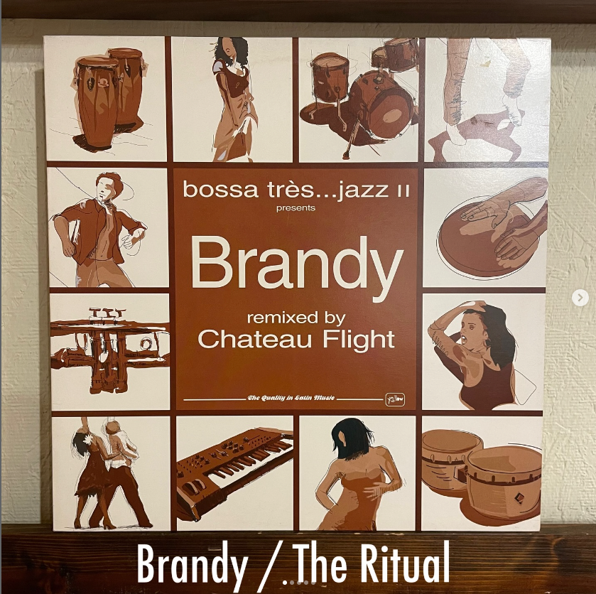 Brandy / The Ritual - アフリカの深層へと静かに誘う12分超のDeep Tribal Dub