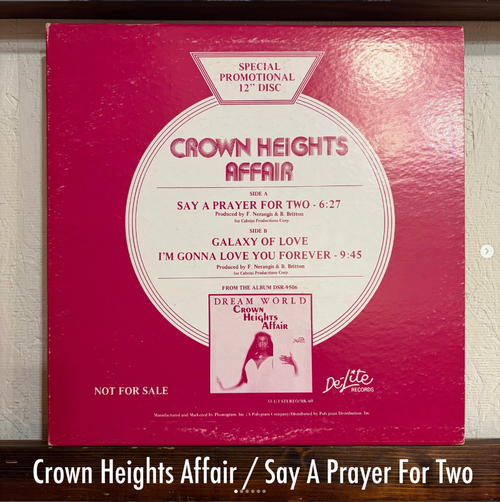 Crown Heights Affair / Say A Prayer For Two - スペーシーなイントロから一転、熱量MAXな激アツFunk Discoへ