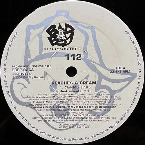 Skratch Poop Records 3枚未開封新品セット Sale – next records japan