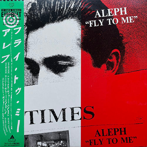 ALEPH // FLY TO ME (REMIX VERSION) (6:42) / (HARD VERSION) (4:18) / (SIMPLY VERSION) (3:42)