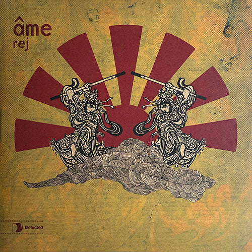 AME // REJ (PASTABOYS REMIX) (2VER)