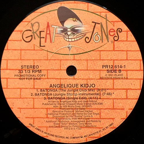 レコードなど 29df74a74ea80f09662ce9a773dabd