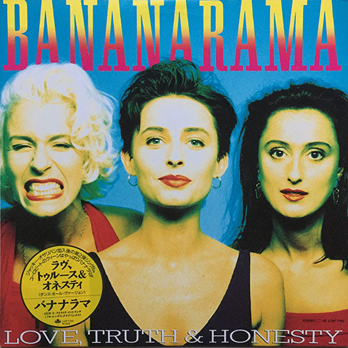 BANANARAMA // LOVE, TRUTH & HONESTY (DANCE HALL VERSION) / STRIKE IT RICH