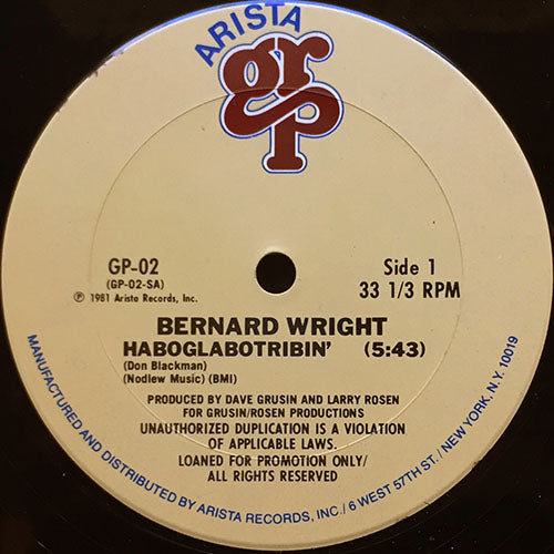 BERNARD WRIGHT // HABOGLABOTRIBIN' (5:43) / BREAD SANDWICHES (3:50)