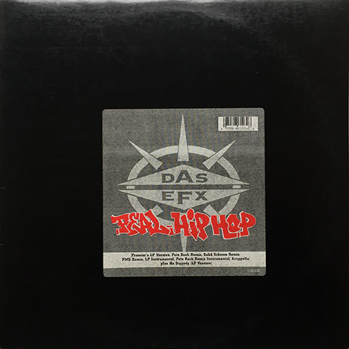 DAS EFX // REAL HIP HOP (7VER) / NO DIGGEDY