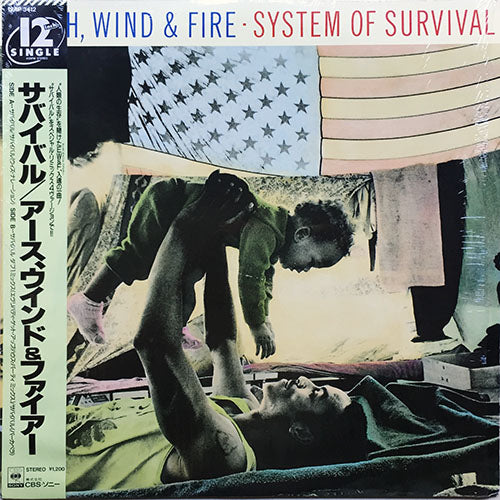 EARTH, WIND & FIRE // SYSTEM OF SURVIVAL (4VER)