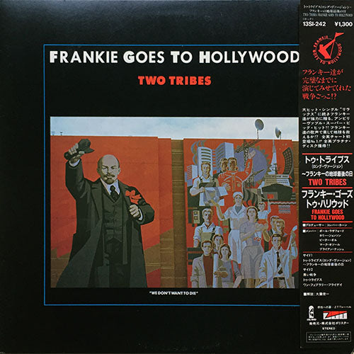 FRANKIE GOES TO HOLLYWOOD // TWO TRIBES (ANNIHILATION) / (SURRENDER) / WAR (HIDE YOURSELF)