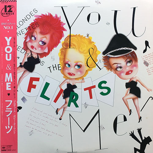 FLIRTS // YOU & ME (REMIX VERSION) / (INSTRUMENTAL VERSION) / (DUB VERSION)