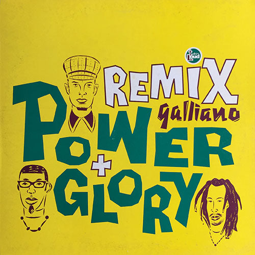 GALLIANO // POWER & GLORY (REMIX) (2VER) / ME MY BIKE MY LYRICS