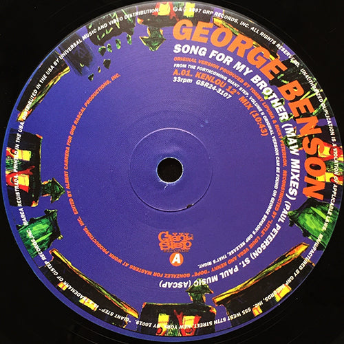 GEORGE BENSON // SONG FOR MY BROTHER (7VER)