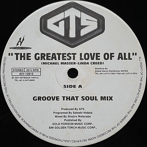 GTS feat. MELODIE SEXTON // THE GREATEST LOVE OF ALL (GROOVE THAT SOUL MIX) / WANNA GET NEXT 2 YOU (DJ TURBO "LOVE POTION" REMIX)