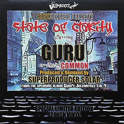 GURU feat. COMMON & BOB JAMES // STATE OF CLARITY (4VER) / LIVING LEGEND (2VER)