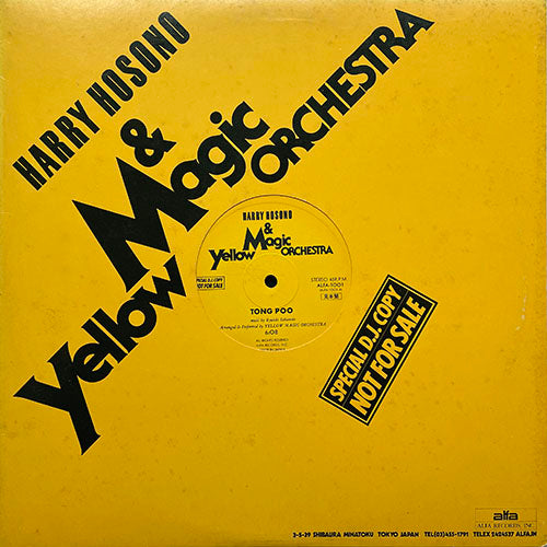 HARRY HOSONO & YELLOW MAGIC ORCHESTRA // TONG POO (6:08) / FIRE CRACKER (4:52)