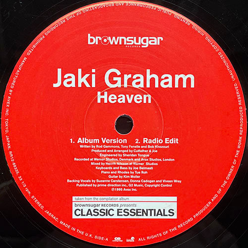 JAKI GRAHAM // HEAVEN (2VER) / SAVING IT UP (2VER)