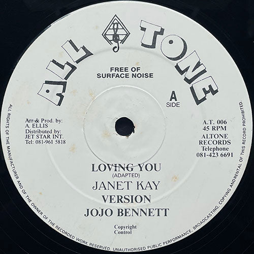 JANET KAY / ALTON ELLIS & LARRY FOREIGNER // LOVING YOU / JAH IS THE LEADER / EXTACY