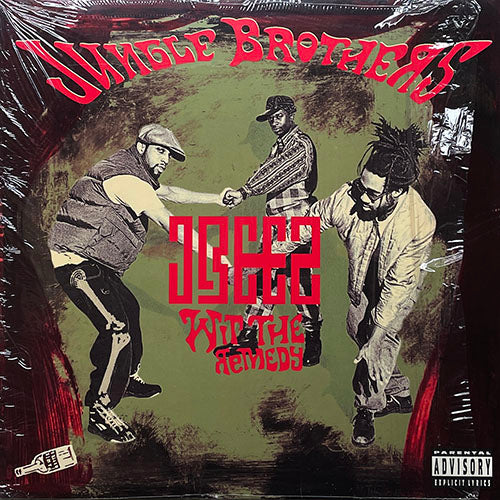 JUNGLE BROTHERS // J. BEEZ WIT THE REMEDY (LP) inc. 40 BELOW TROOPER / MY JIMMY WEIGHS A TON / GOOD OLD HYPE SHIT / BLAHBLUDIFY / SPARK A NEW FLAME / SIMPLE AS THAT / ALL I THINK ABOUT IS YOU / JB'S COMIN THROUGH / FOR THE HEADZ AT COMPANY Z etc