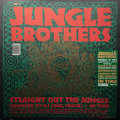 JUNGLE BROTHERS // BLACK IS BLACK (ULTIMATUM MIX) / ULTRABLACK / STRAIGHT OUT THE JUNGLE / IN TIME
