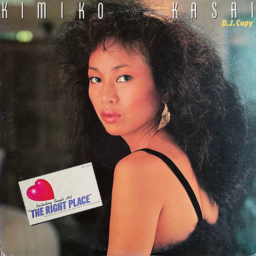 KIMIKO KASAI // D.J. COPY (EP) inc. THE RIGHT PLACE / STEPPIN' OUTSIDE TONIGHT / I WISH THAT LOVE WOULD LAST / OVER YOU