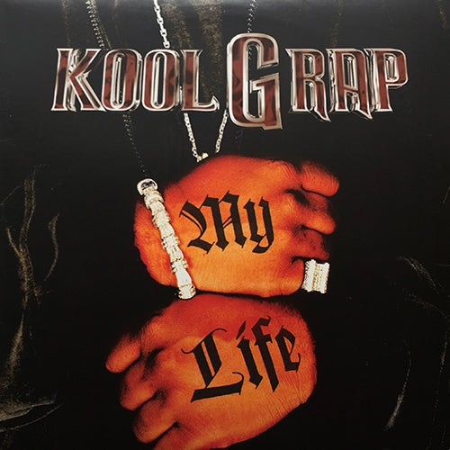 KOOL G RAP // MY LIFE (3VER) / NOBODY CAN'T EAT (3VER)