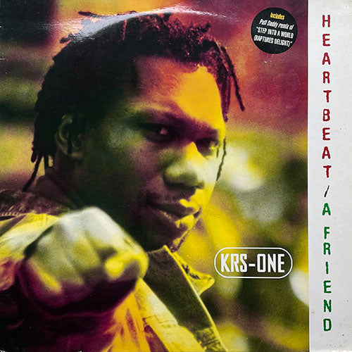 KRS ONE // HEARTBEAT / A FRIEND / STEP INTO THE WORLD (REMIX) (2VER)