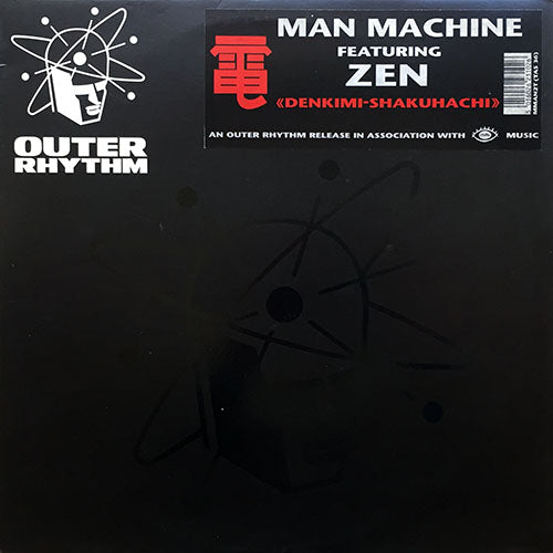 MAN MACHINE feat. ZEN // DENKIMI-SHAKUHACHI (ELECTRO SHAKUHACHI) / ROBOT-TO OKOKU (THE ROBOT KINGDOM)