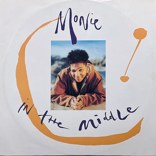 MONIE LOVE // MONIE IN THE MIDDLE (3VER) / ROOTS