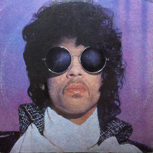 PRINCE AND THE REVOLUTION // WHEN DOVES CRY (FULL LENGTH VERSION) / 17 DAYS (THE RAIN WILL COME DOWN, THEN U WILL HAVE 2 CHOOSE. IF U BELIEVE, LOOK 2 THE DAWN AND U SHALL NEVER LOSE)