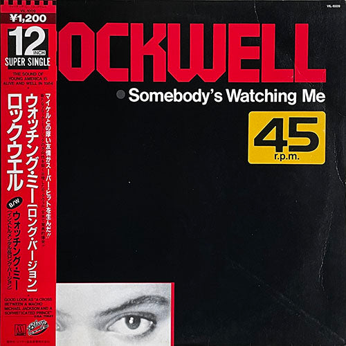 ROCKWELL // SOMEBODY'S WATCHING ME (LONG VERSION) / (INSTRUMENTAL)