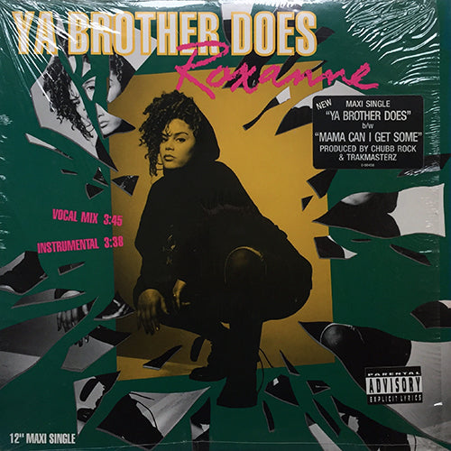 ROXANNE // YA BROTHER DOES (2VER) / MAMA CAN I GET SOME (2VER)