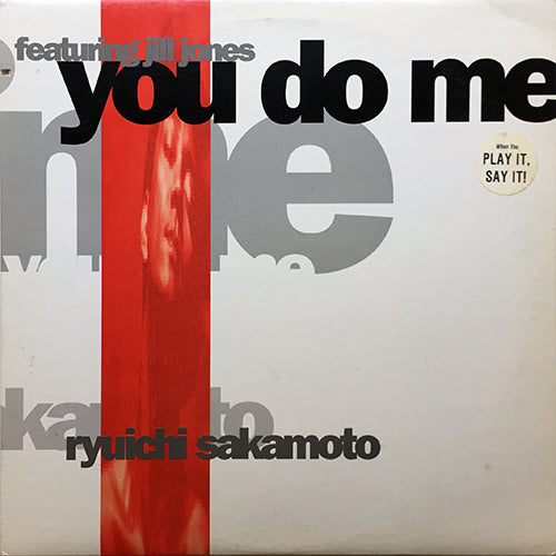 RYUICHI SAKAMOTO // YOU DO ME (4VER) / AMORE