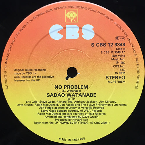 SADAO WATANABE // NO PROBLEM (5:50) / ALL ABOUT LOVE (4:40)