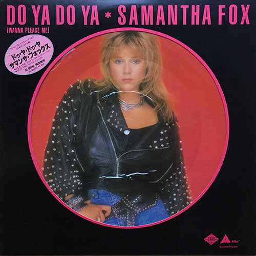 SAMANTHA FOX // DO YA DO YA (WANNA PLEASE ME) (EXTENDED VERSION) / (VIXEN MIX)