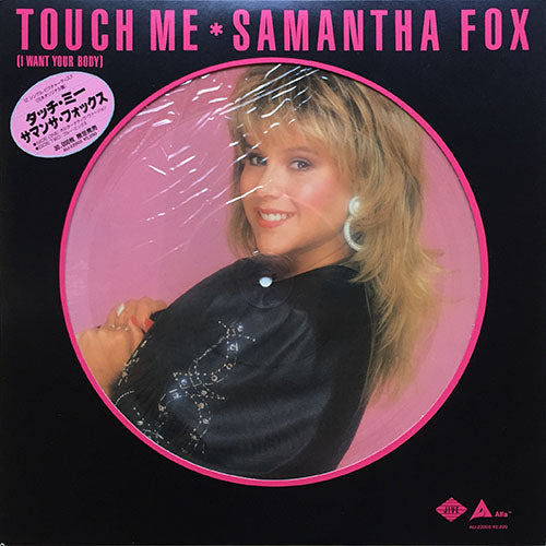 SAMANTHA FOX // TOUCH ME (I WANT YOUR BODY) (ALTERNATIVE VERSION) / (BLUE MIX)