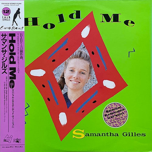 SAMANTHA GILLES // HOLD ME (SPECIAL EXTENDED VERSION) (6:49) / (SINGLE VERSION) (3:42) / (INSTRUMENTAL VERSION) (3:30)
