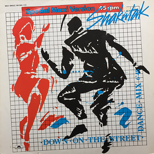 SHAKATAK // DOWN ON THE STREET (DANCE MIX) (6:48) / HOLDING ON (4:35)