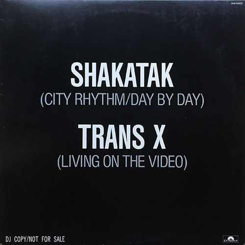 V.A. (SHAKATAK / SHAKATAK with AL JARREAU / TRANS-X / GODLEY & CREME / BANANARAMA) // DJ SAMPLE (EP) inc. CITY RHYTHM / DAY BY DAY / LIVING ON THE VIDEO / CRY / DO NOT DISTURB