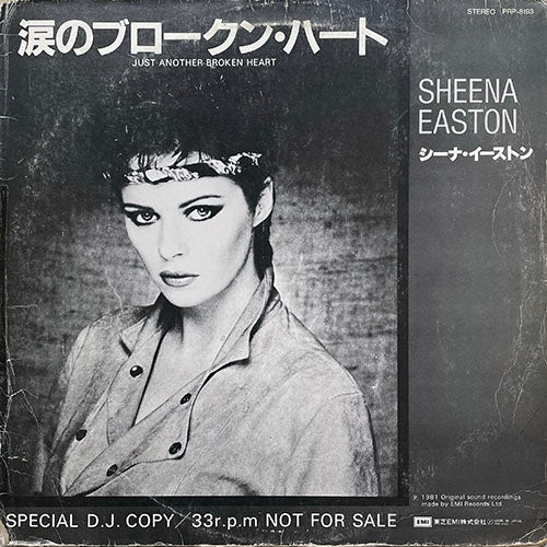 SHEENA EASTON / OLIVIA NEWTON JOHN // JUST ANOTHER BROKEN HEART / PHYSICAL