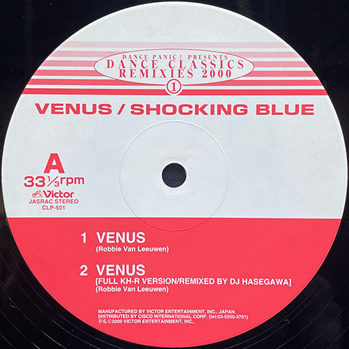 SHOCKING BLUE // VENUS (REMIX & ORIGINAL) (4VER)