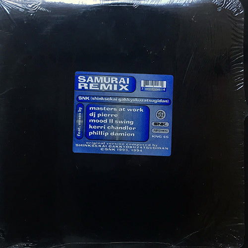 SNK // SAMURAI REMIX (EP) inc. TRUE GARAGE SPIRIT (MASTERS AT WORK) / SUMMER IS GONE, WINTER IS HERE (MOOD II SWING) / FEEL IT (KERRI CHANDLER) / IMPERIAL SUNDANCE (DJ PIERRE) / NITE GROOVE (PHILLIP DAMIEN)