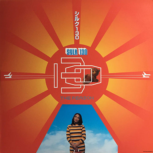 SYLK 130 // THE REASON (REMIXES) (8VER)
