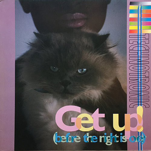 TECHNOTRONIC feat. YA KID K // GET UP (BEFORE THE NIGHT IS OVER) (5VER)
