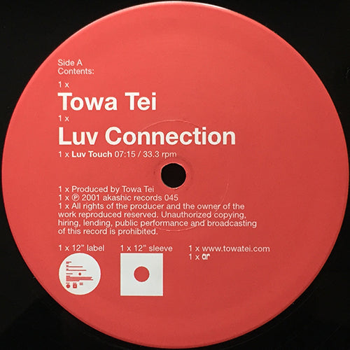 TOWA TEI // LUV CONNECTION (LUV TOUCH) (7:15) / (LUV JUICE) (7:15)